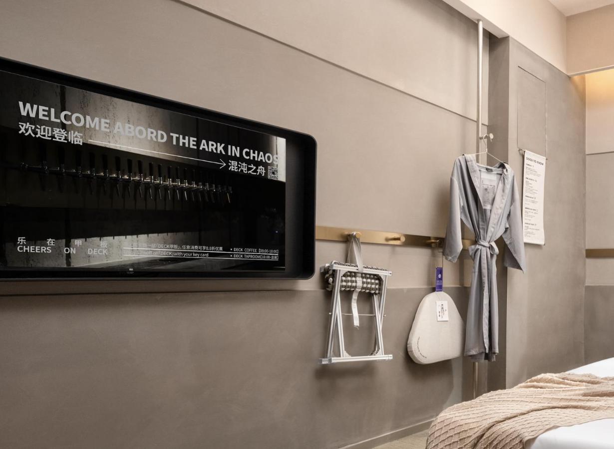 Noa Hotel Shenzhen Luohu Zewnętrze zdjęcie